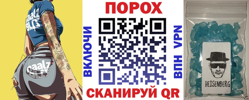 kraken ТОР  Ачинск  Amphetamine Premium 