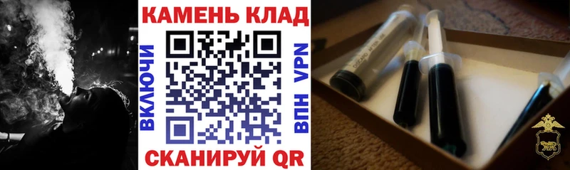 ГАШИШ гарик  Ачинск 