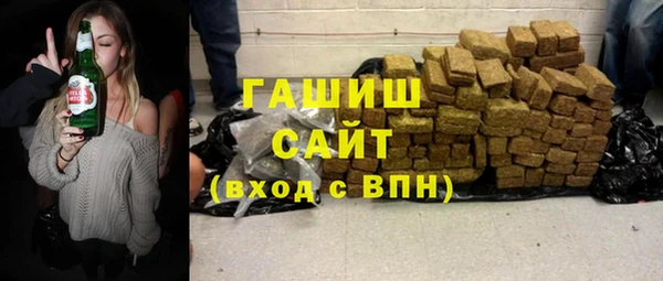 дживик Алексеевка