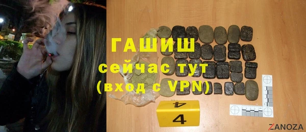 дживик Алексеевка