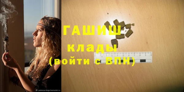 дживик Алексеевка