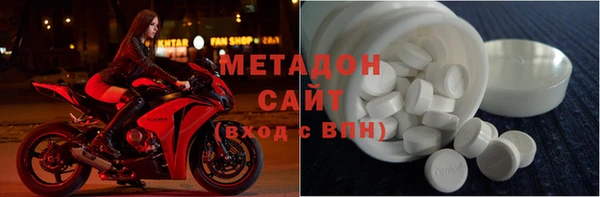 дживик Алексеевка