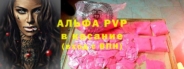 дживик Алексеевка