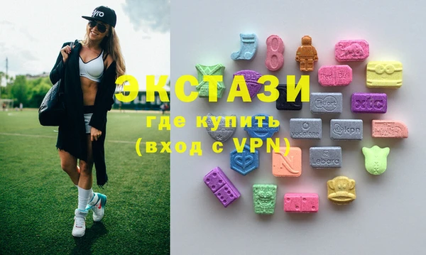 дживик Алексеевка