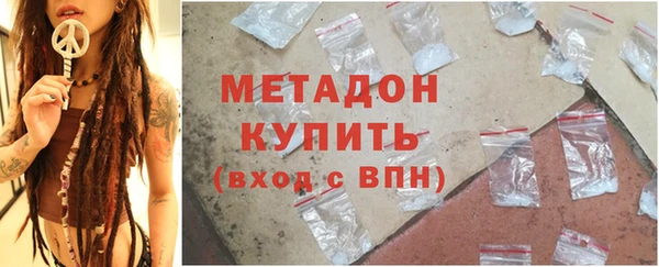 прущие крисы Алексин