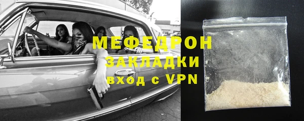 дживик Алексеевка