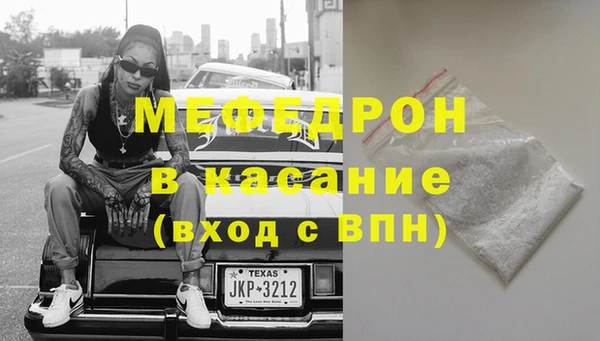 дживик Алексеевка