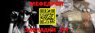 круглые Свободный