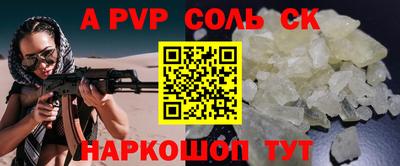 ECSTASY Севастополь