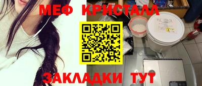 ECSTASY Севастополь