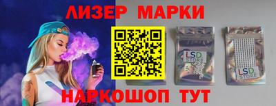 круглые Свободный