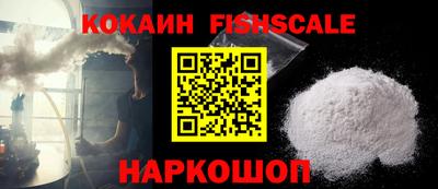 apvp Северобайкальск