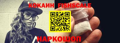 apvp Северобайкальск