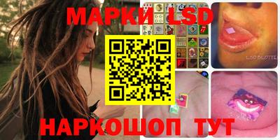 круглые Свободный