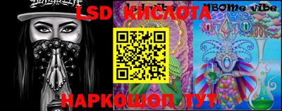 круглые Свободный