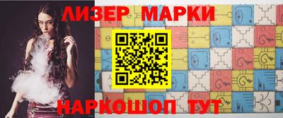 apvp Северобайкальск