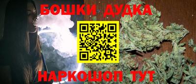 ECSTASY Севастополь