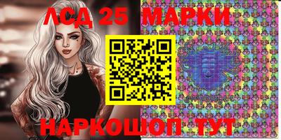 apvp Северобайкальск