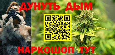 круглые Свободный