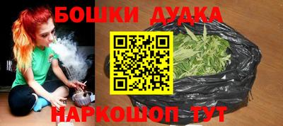 apvp Северобайкальск