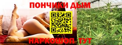 apvp Северобайкальск