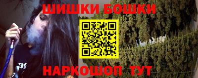 круглые Свободный