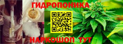 apvp Северобайкальск