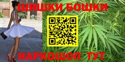 apvp Северобайкальск
