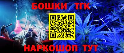 круглые Свободный