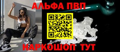 круглые Свободный