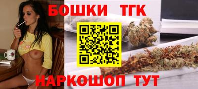 круглые Свободный