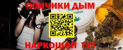круглые Свободный