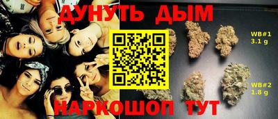 круглые Свободный