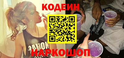 apvp Северобайкальск