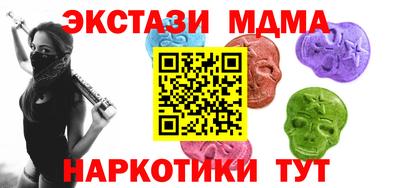 круглые Свободный