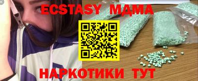 круглые Свободный