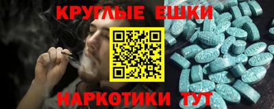 apvp Северобайкальск