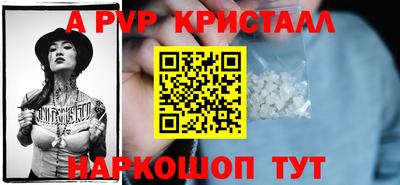 ECSTASY Севастополь