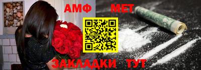 ECSTASY Севастополь