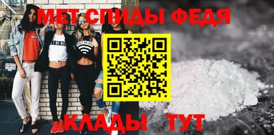 apvp Северобайкальск