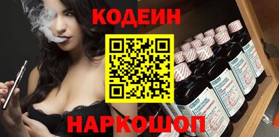 ECSTASY Севастополь