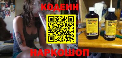 apvp Северобайкальск