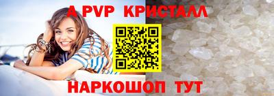 jwh Балашиха