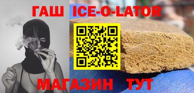 ECSTASY Севастополь