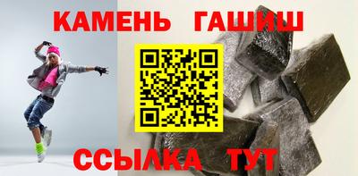 ECSTASY Севастополь