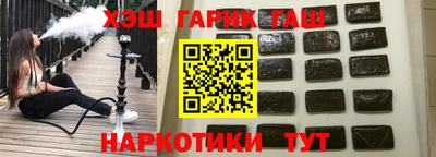 круглые Свободный