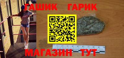 круглые Свободный
