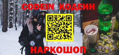 apvp Северобайкальск