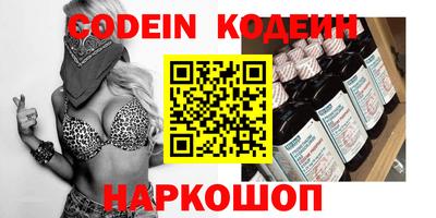 ECSTASY Севастополь