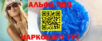 ECSTASY Севастополь